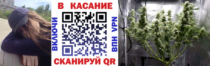 Как найти закладки Меленки ссылка на мегу ссылки Псилоцибиновые грибы ГАШ Мефедрон АМФ СОЛЬ