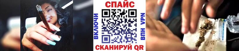 даркнет сайт  Меленки  БУТИРАТ жидкий экстази 