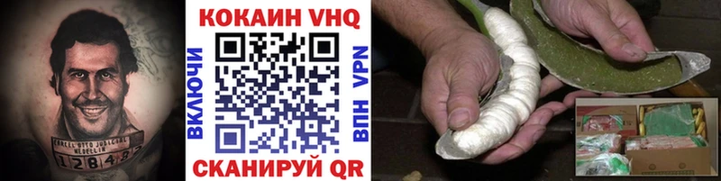 даркнет клад  Меленки  COCAIN Columbia  mega вход 