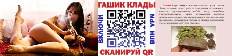 хочу наркоту  Меленки  ГАШИШ хэш 