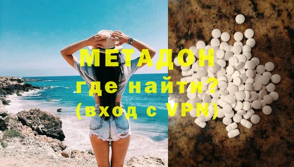 прущая мука Бугульма