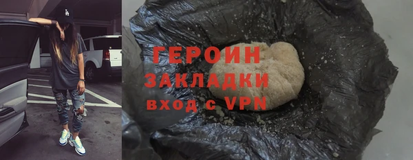 MDMA Верхнеуральск