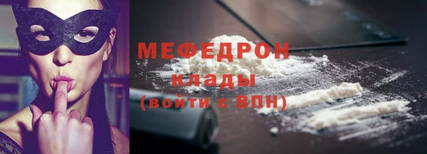 шишки Верхний Тагил