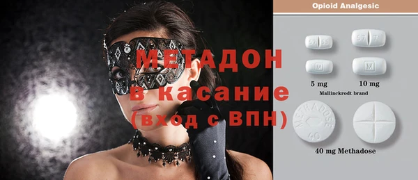 прущая мука Бугульма
