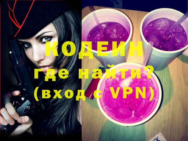MDMA Верхнеуральск