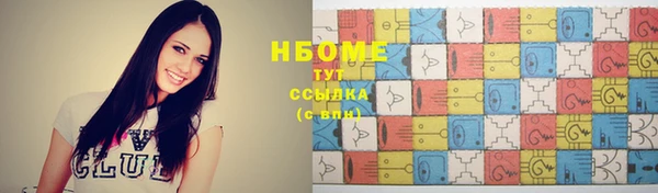 MDMA Верхнеуральск