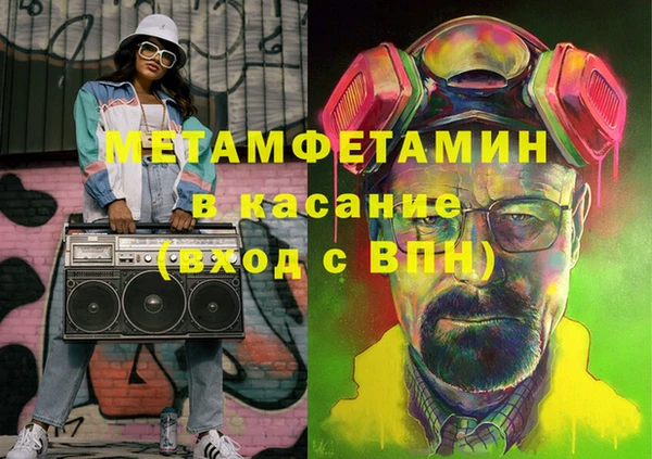 PSILOCYBIN Бородино