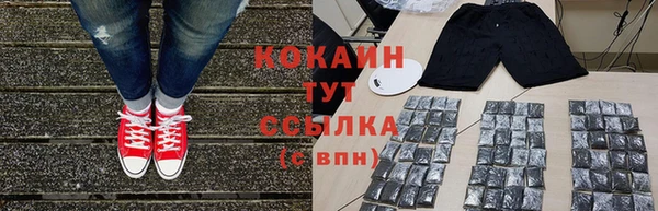 скорость mdpv Бронницы