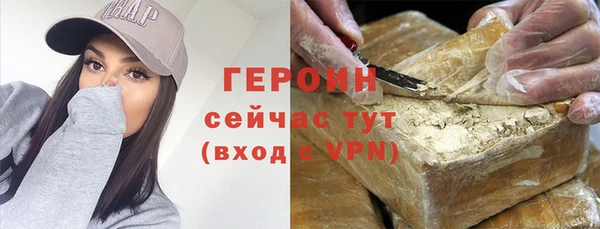 MDMA Верхнеуральск