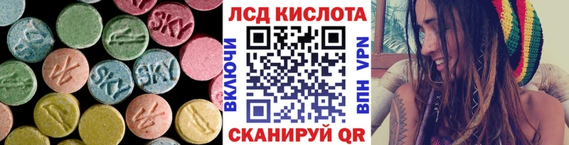 LSD-25 экстази ecstasy  Меленки 