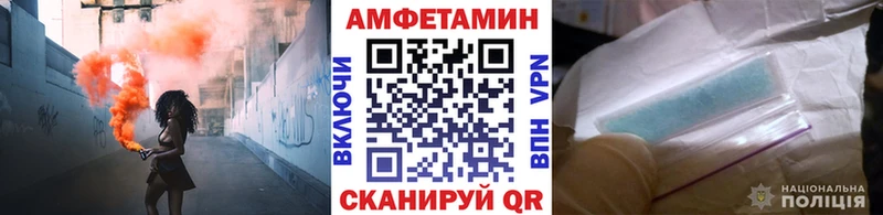 Первитин Methamphetamine Меленки